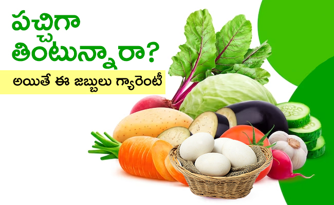 Veg_20Food_650x400.jpg