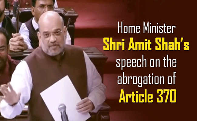 amit-shah.gif