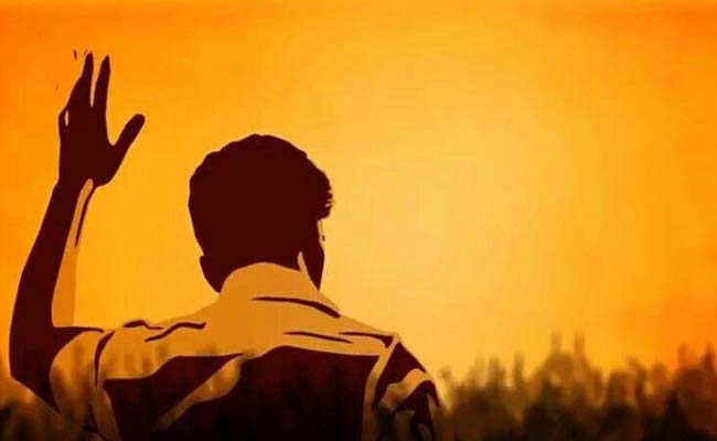 vijay_Rs_20200_20crore.jpg