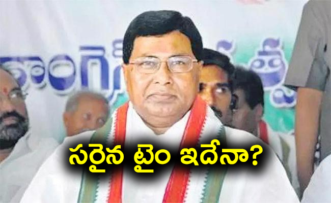 Congress_20Leader_20Jana_20Reddy_20Wants_20To_20Stand_20In_20Upcoming_20Assembly_20Elections-01.jpg