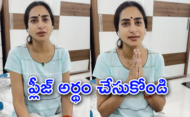 Drugs_20Case_20Surekha_20Vani_20Video-01.jpg