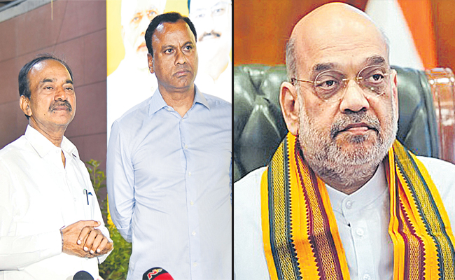 bjp.jpg