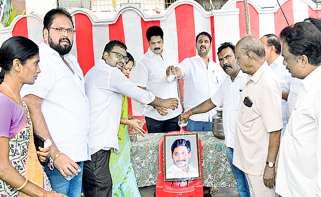 cm-ys-jagan_2.jpg