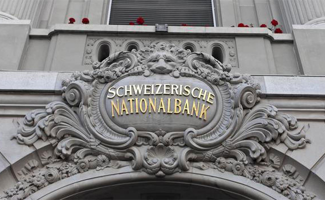 indians-funds-in-swiss-banks.jpg