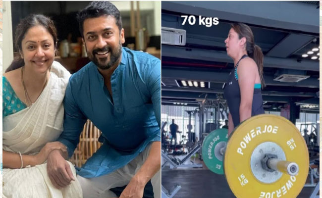jyothika.jpg