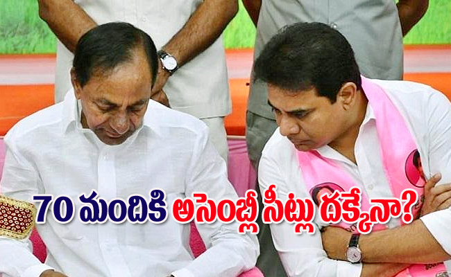 ktr-kcr.jpg