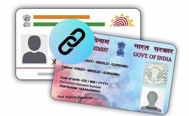 pan_aadhar_link_deadline.jpg