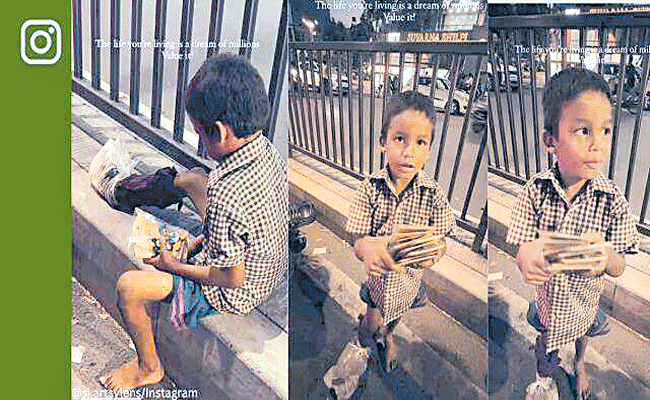 pasiadu.gif