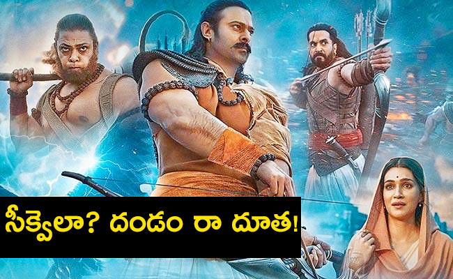 Adipurush-Sequel-Prabhas-Rejected.jpg
