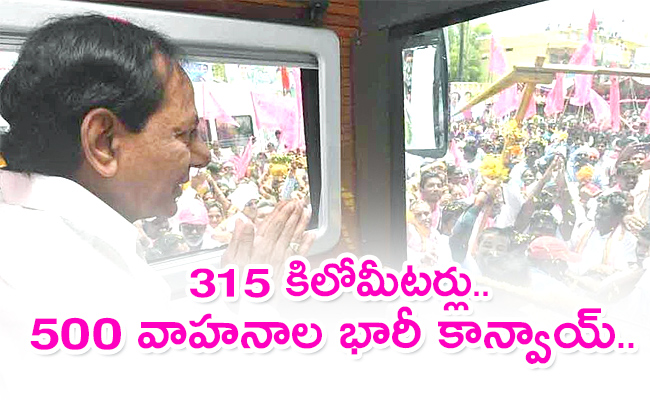 CM-KCR-Maharashtra-Tour-With-Huge-Convoy.jpg