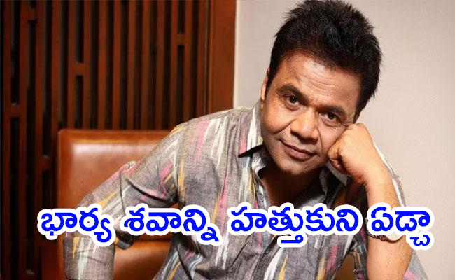 Hindi-Comedian-Rajpal-Yadav.jpg