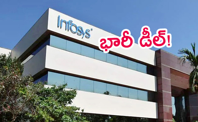 Infosys-wins-454-million.jpg