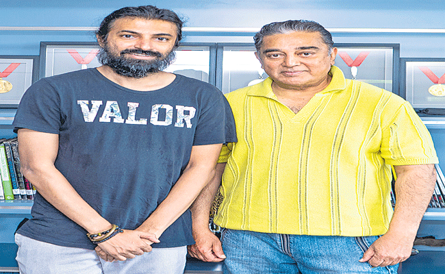 Kamalhasan.gif