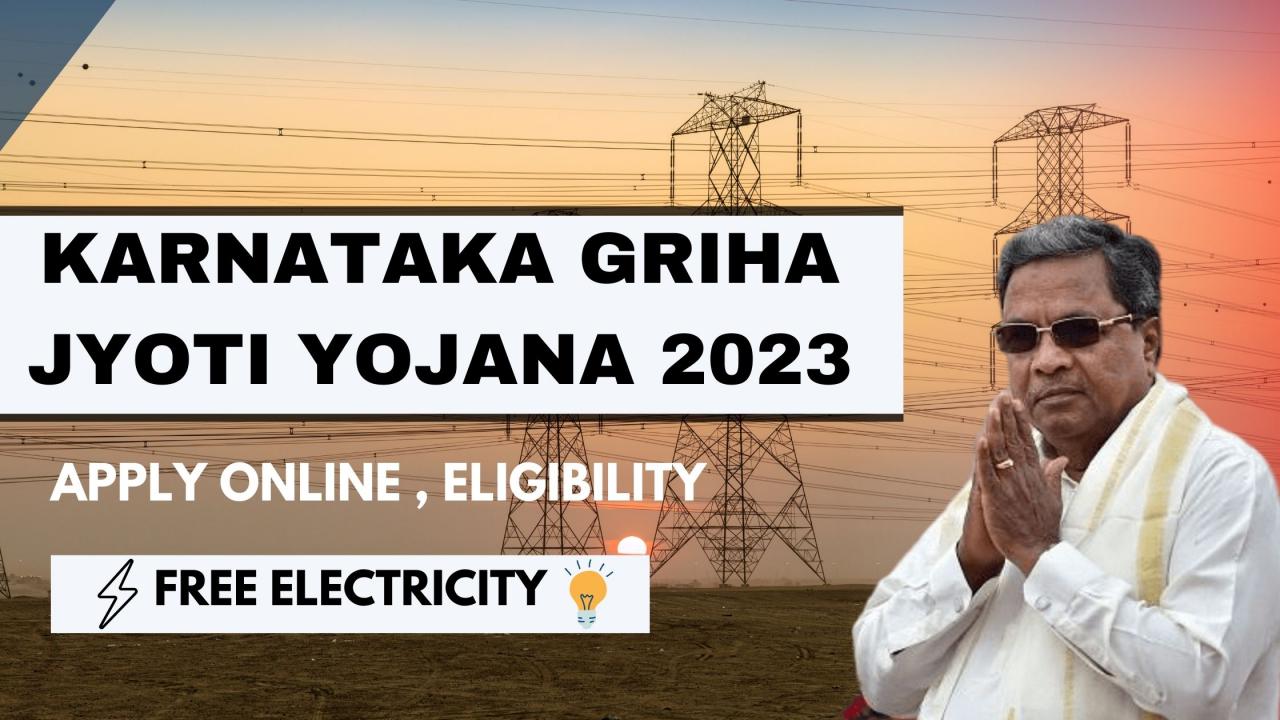Karnataka-Griha-Jyoti-Yojana.jpg