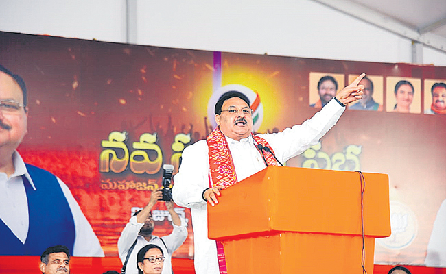 NADDA2.jpg