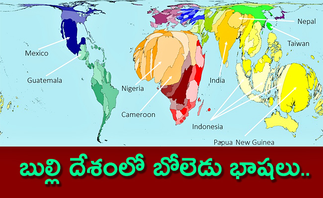 Nearly-840-Languages-Spoken-In-Papua.jpg