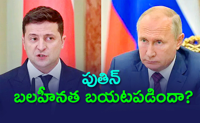 Putin-Episode-Ukraine-Missed-Opportunity.jpg