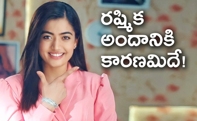 Rashmika_650x400.jpg
