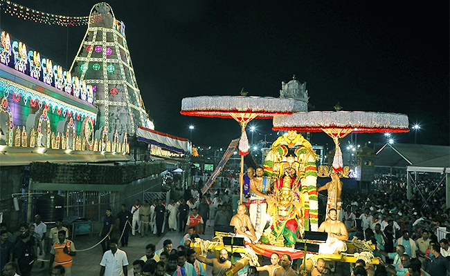 Special-Utvas-Of-Tirumala.jpg