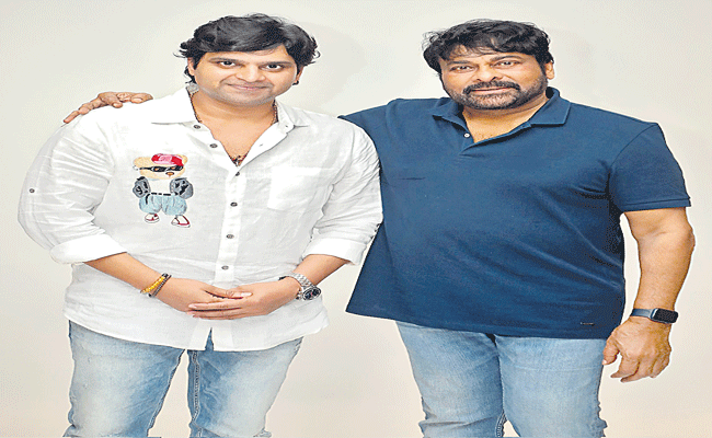 Sreevishnu-_Chiranjevi1.gif