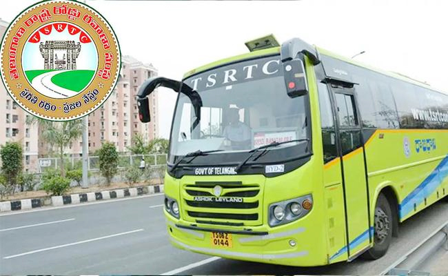 TSRTC_20Decided_20To_20Reducing_20Advance_20Reservation_20Charges.jpg