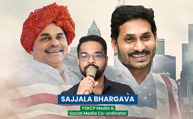 sajjala-bhargav-1.jpg
