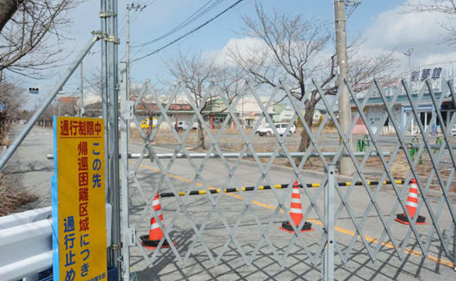 04-Fukushima_2C_20Japan.jpg 4