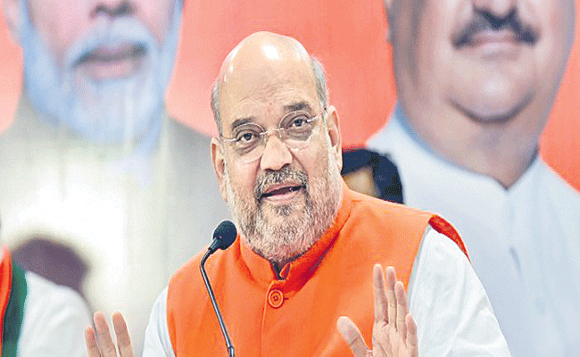 AMIT.gif