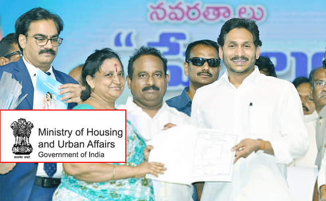 Centre-CRDA-Amaravati-poor-.jpg