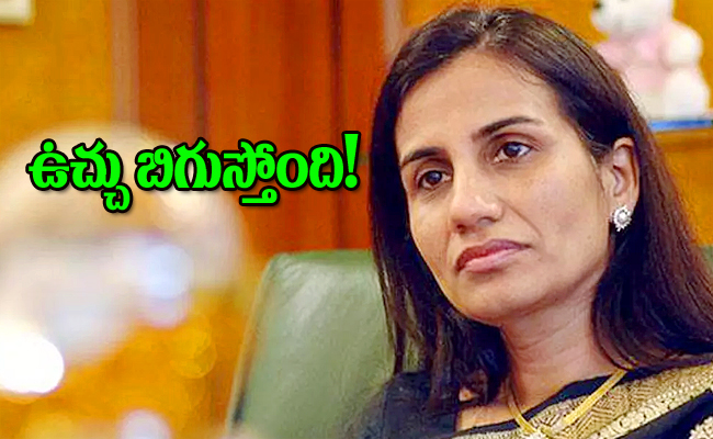 Chanda-Kochhar.jpg