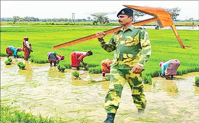 Jai-Jawan-Kisan-Program.jpg