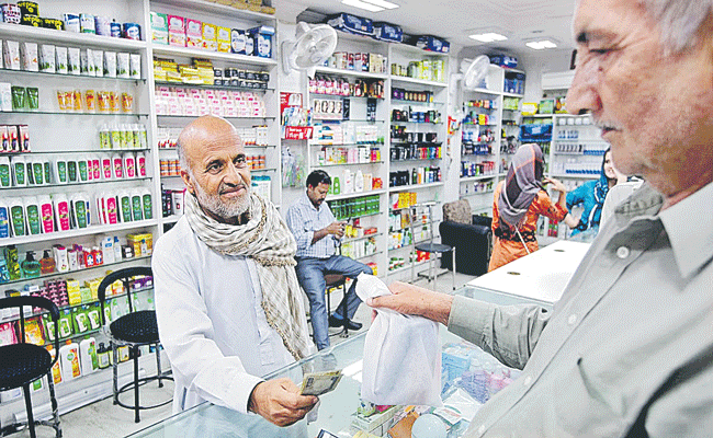 PHARMACY-STORES.gif