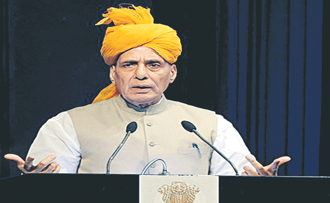 RAJNATH.gif