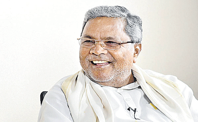 SIDDARAMAIAH.gif
