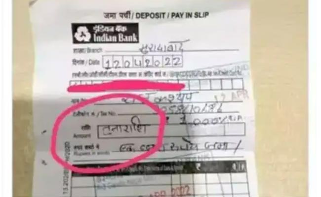 bank.jpg