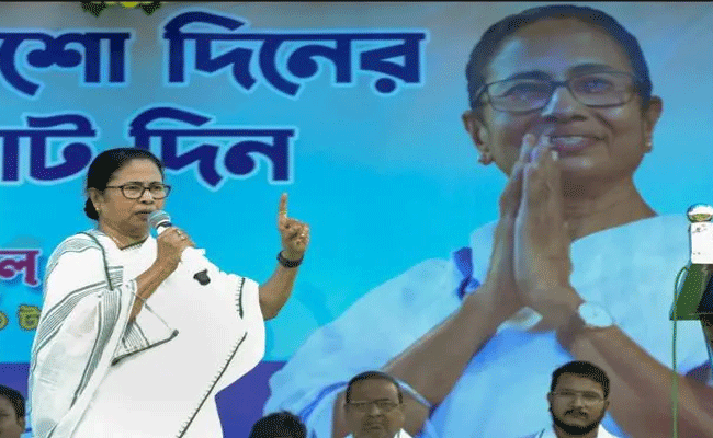 mamta-benargee.gif