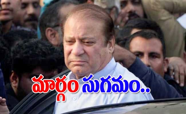 nawaz_20Sharif.jpeg
