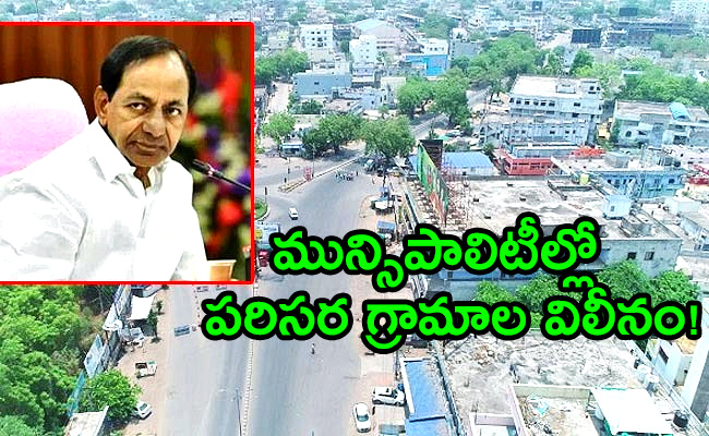 As-Corporations-In-Telangana.jpg