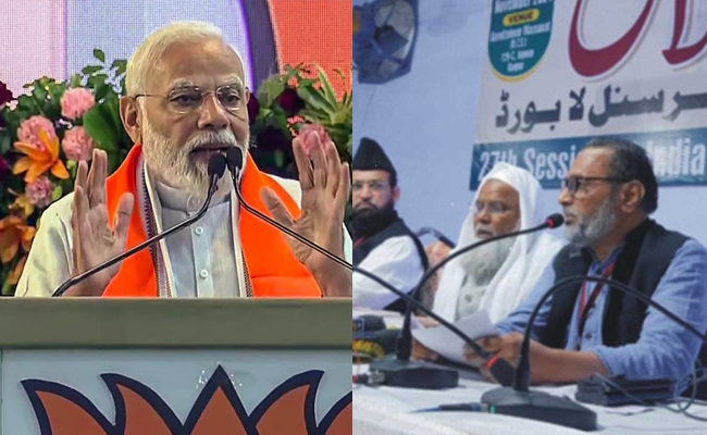 Modi-UCC-Mulsim-Law-Board.jpg
