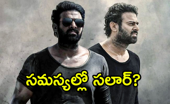 Prithviraj-Sukumaran-Injury-Salaar.jpg