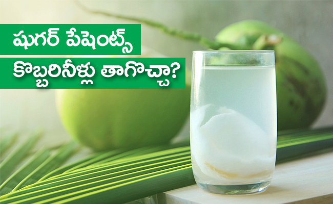 coconut_20water.jpg