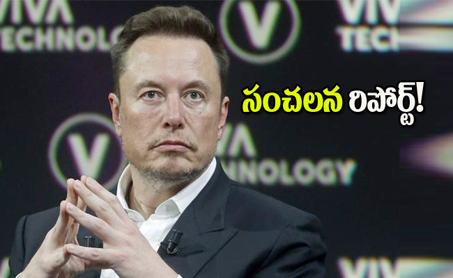 elon-mask.jpg