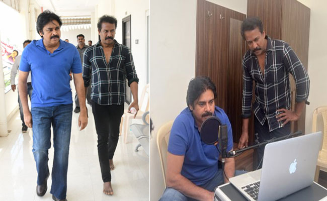 pawan-kalyan.jpg