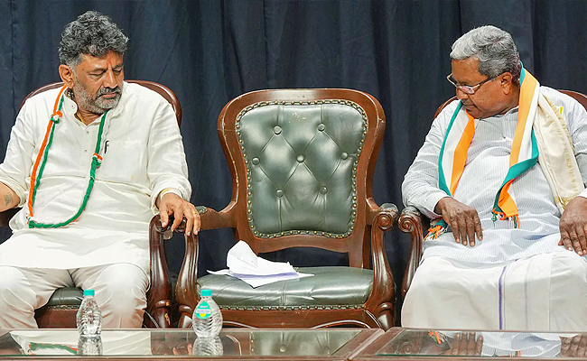 siddiramaiah.jpg