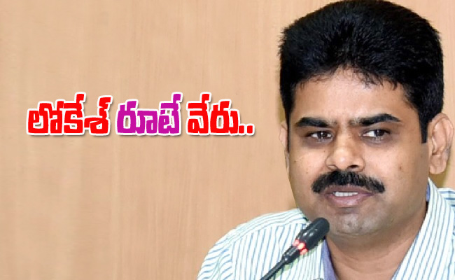Lokesh.jpg