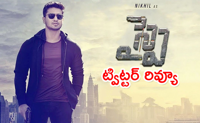 Nikhil-SPY-Movie-Twitter.jpg
