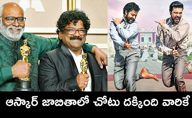 Ram-Charan-Jr-NTR-MM-Keeravani-And-RRR-Team.jpg
