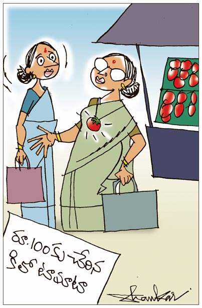 Sakshi-Cartoon.jpg