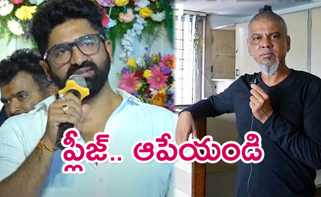 Sekhar-Master-About-Rakesh-Master.jpg