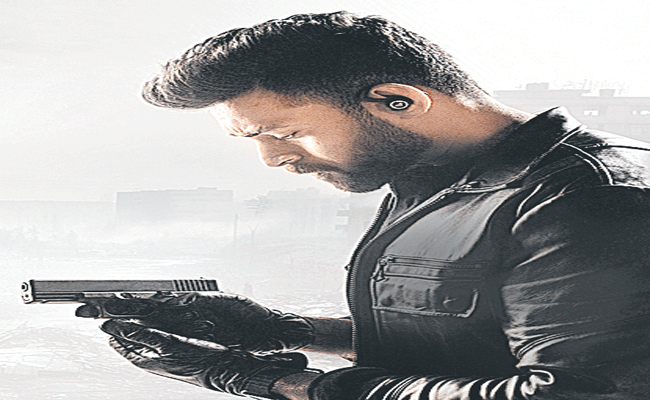 Varuntej.gif
